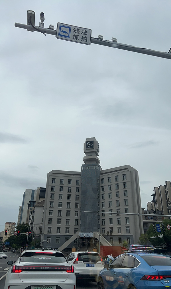 20250722-延珺