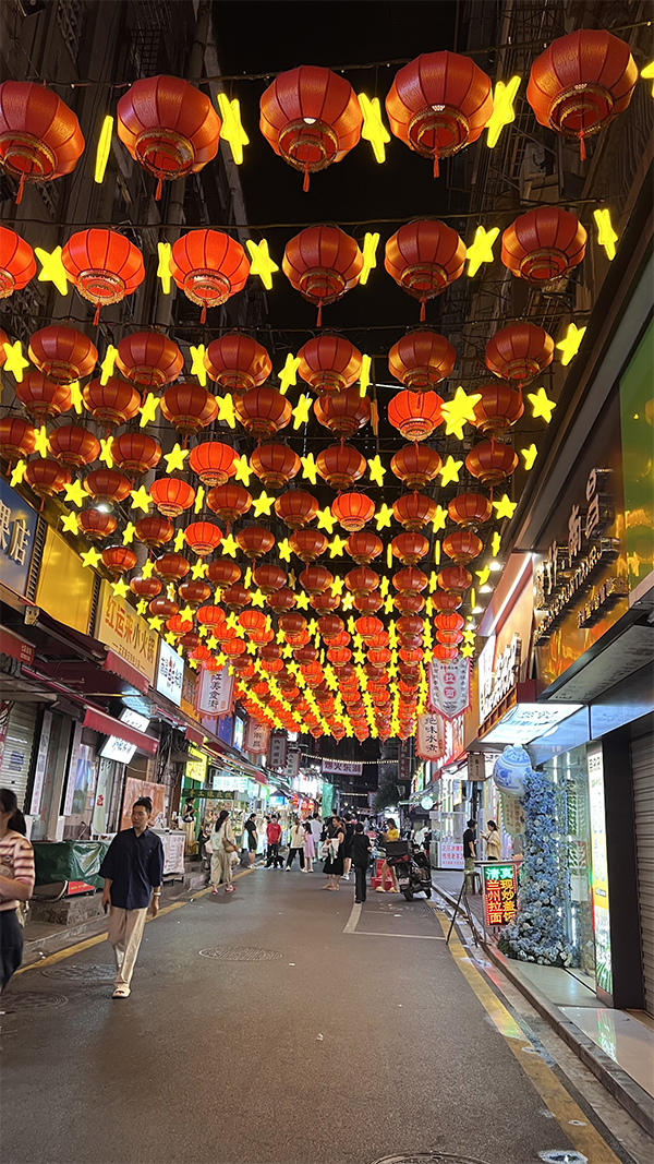20250719-延珺