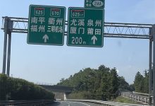 都是为了你-延珺